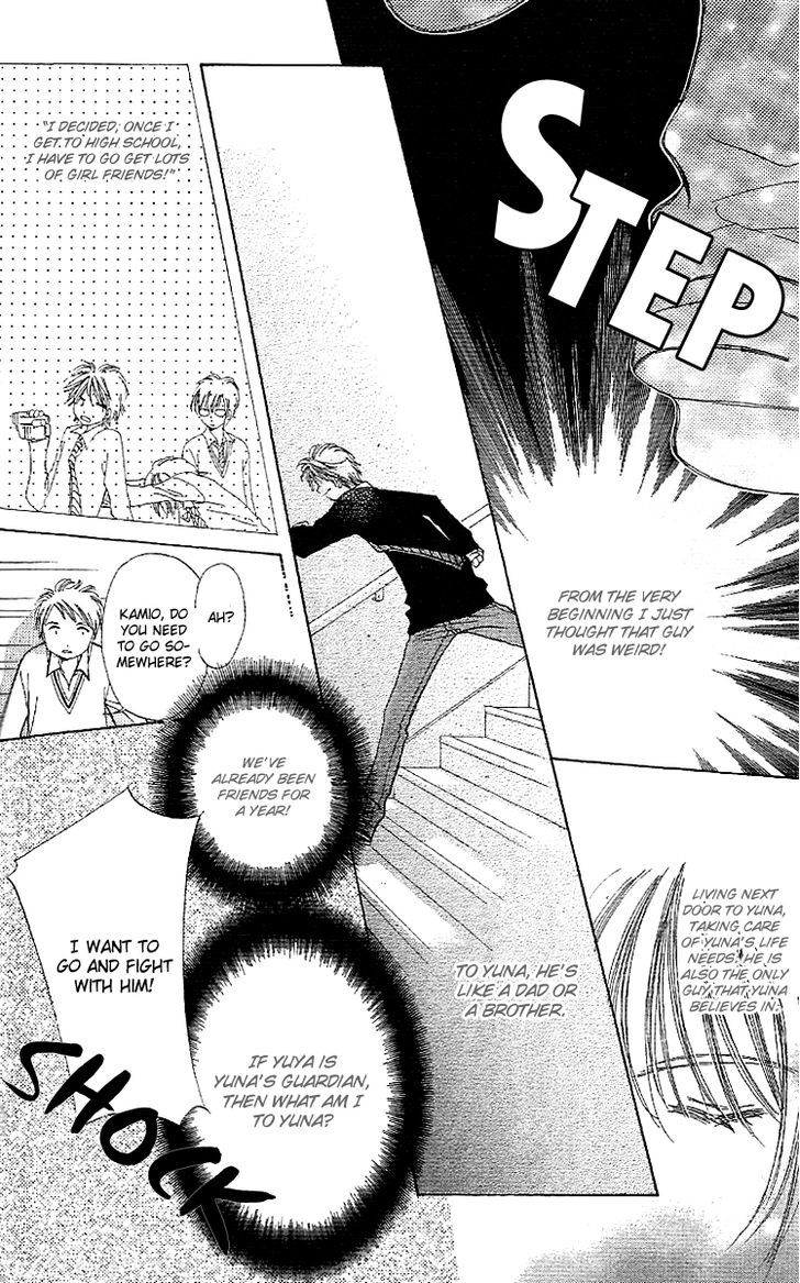 Kana, Kamo. Chapter 2 page 26 - Chapter 2