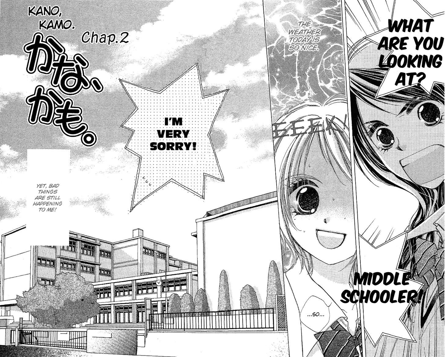 Kana, Kamo. Chapter 2 page 3 - Chapter 2