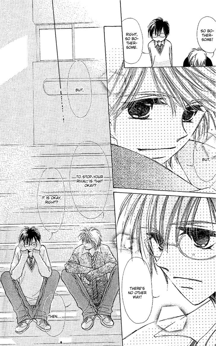 Kana, Kamo. Chapter 2 page 30 - Chapter 2