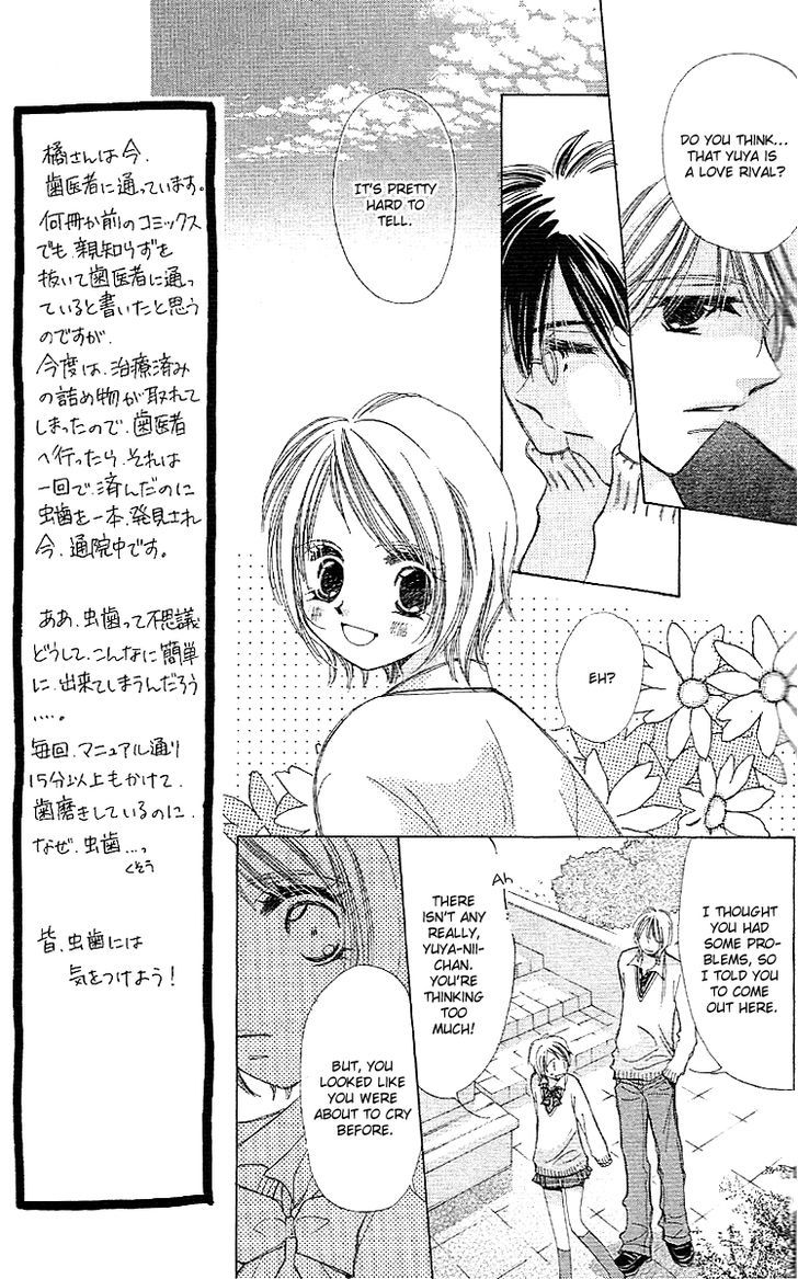 Kana, Kamo. Chapter 2 page 31 - Chapter 2