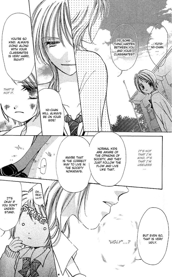 Kana, Kamo. Chapter 2 page 32 - Chapter 2