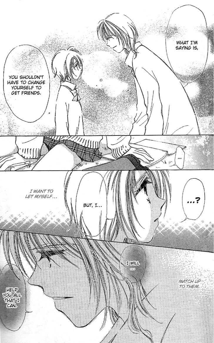 Kana, Kamo. Chapter 2 page 33 - Chapter 2