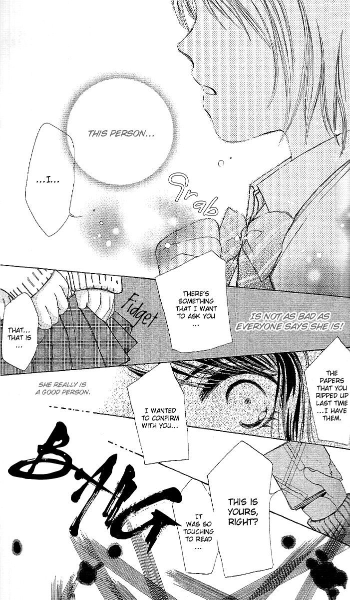Kana, Kamo. Chapter 2 page 39 - Chapter 2