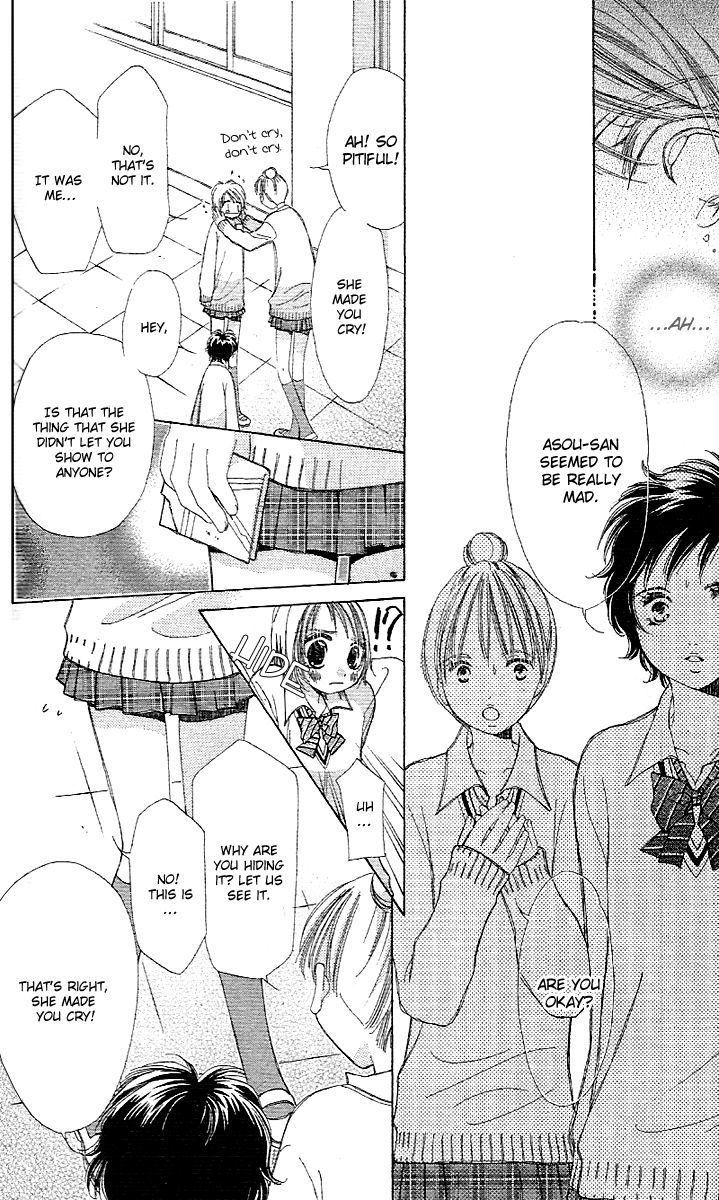 Kana, Kamo. Chapter 2 page 42 - Chapter 2