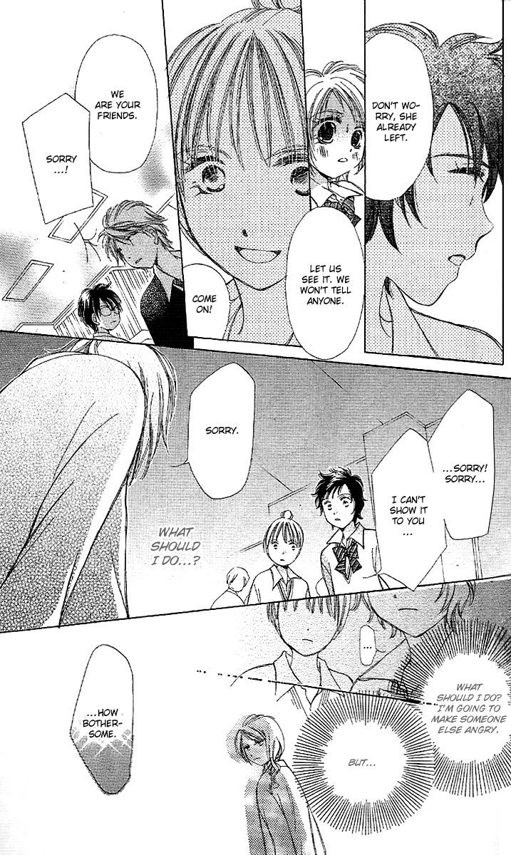 Kana, Kamo. Chapter 2 page 43 - Chapter 2