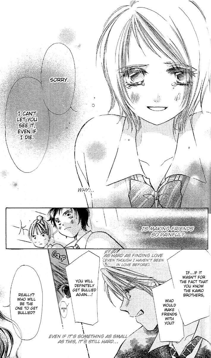 Kana, Kamo. Chapter 2 page 45 - Chapter 2