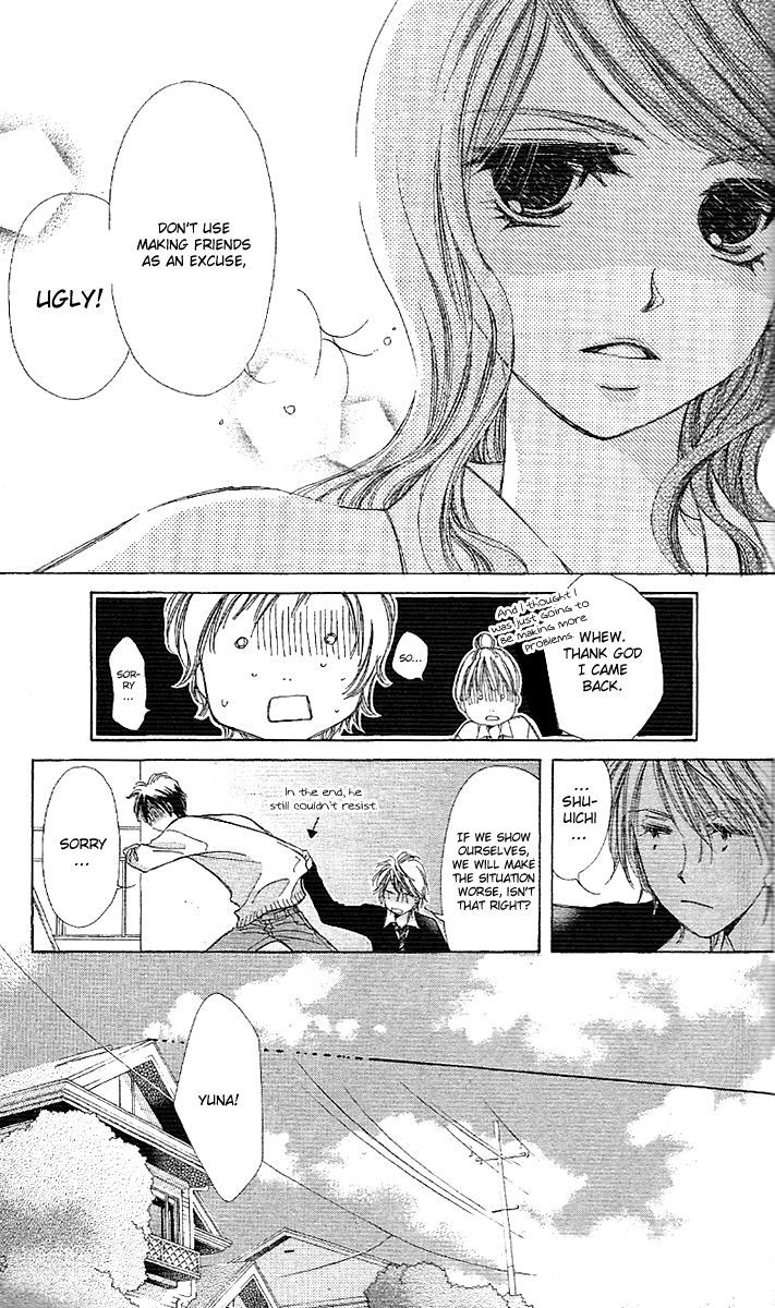 Kana, Kamo. Chapter 2 page 47 - Chapter 2