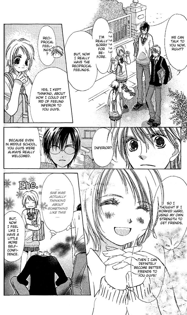 Kana, Kamo. Chapter 2 page 48 - Chapter 2