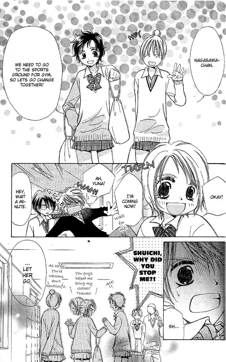 Kana, Kamo. Chapter 2 page 7 - Chapter 2