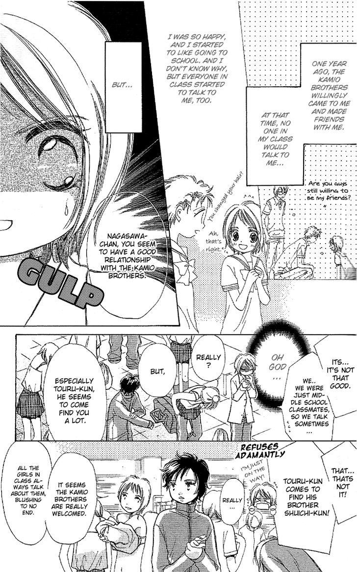 Kana, Kamo. Chapter 2 page 9 - Chapter 2
