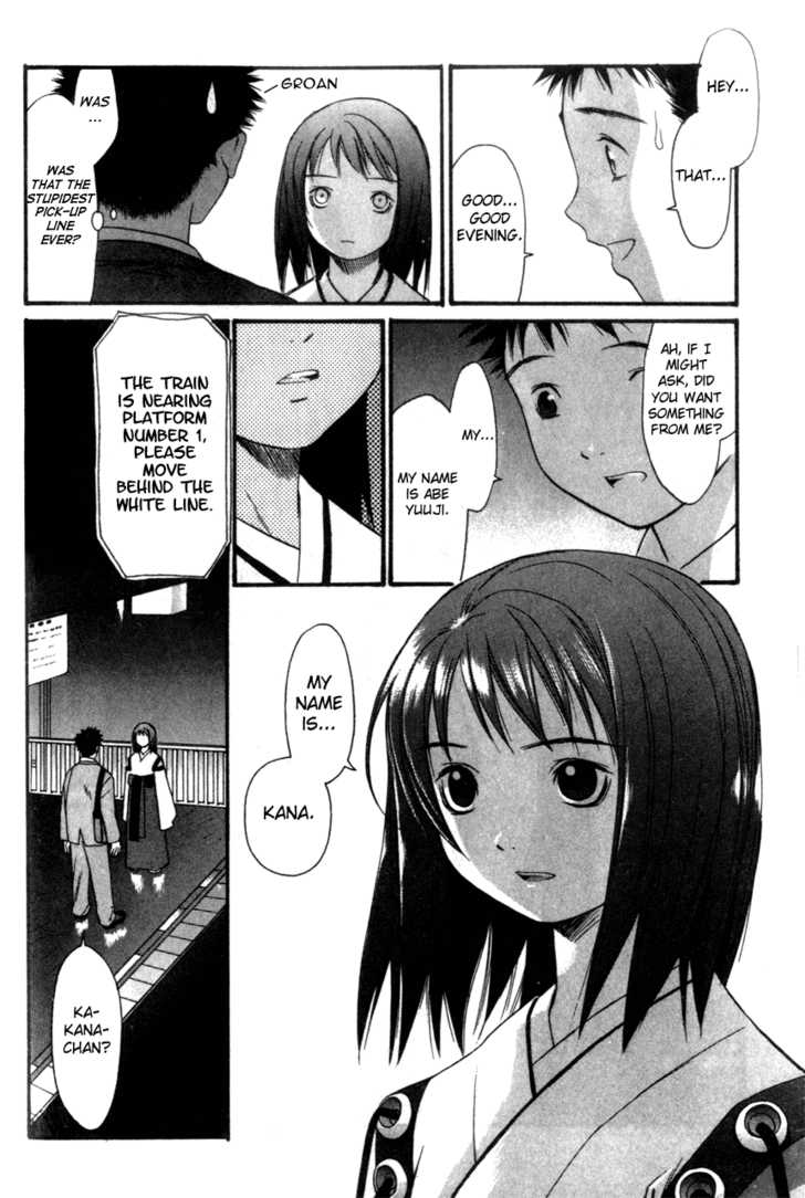 Kana Chapter 1 page 13 - Chapter 1