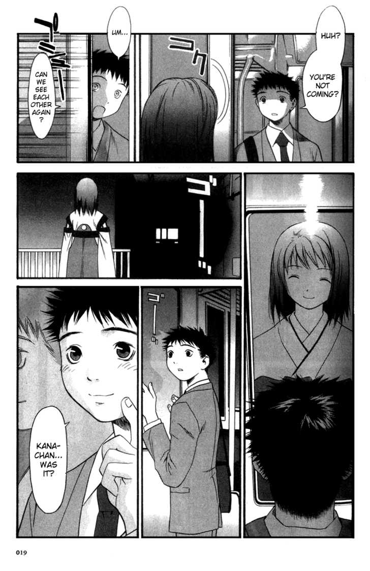 Kana Chapter 1 page 14 - Chapter 1