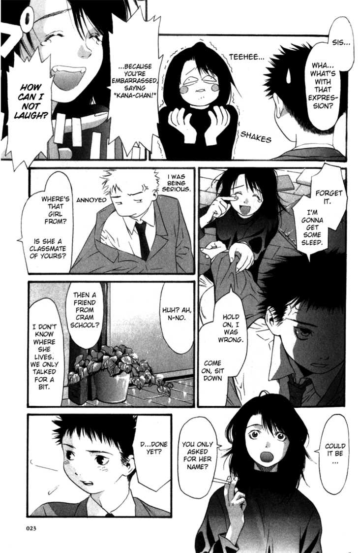 Kana Chapter 1 page 18 - Chapter 1