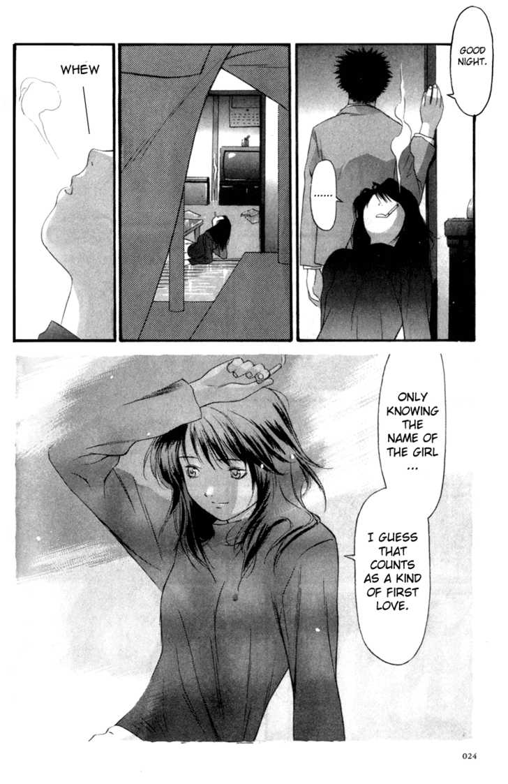 Kana Chapter 1 page 19 - Chapter 1