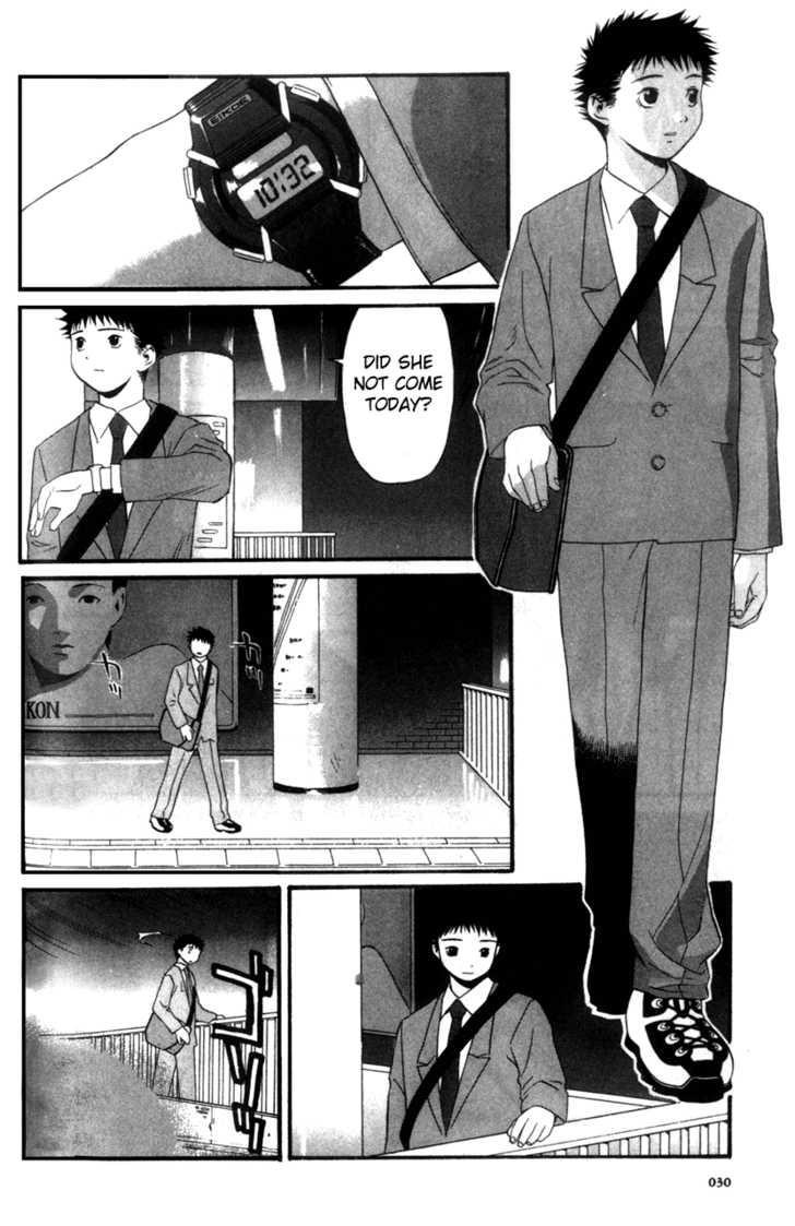 Kana Chapter 1 page 25 - Chapter 1