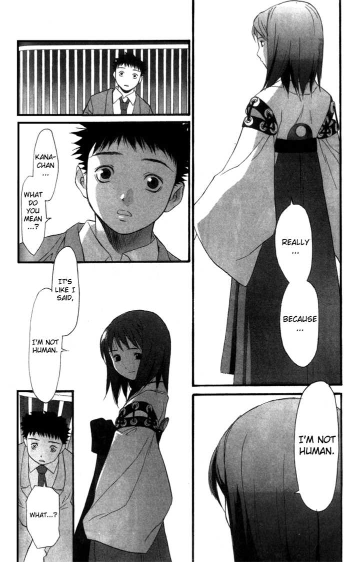 Kana Chapter 1 page 29 - Chapter 1