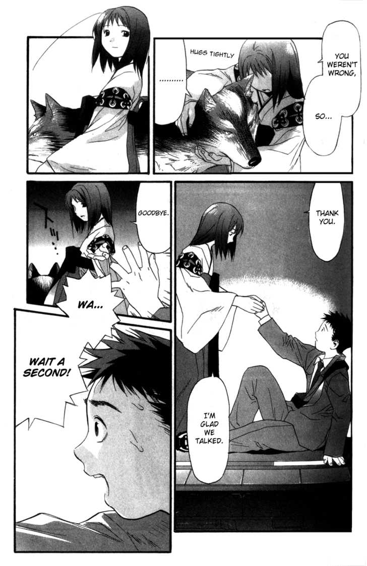 Kana Chapter 1 page 30 - Chapter 1