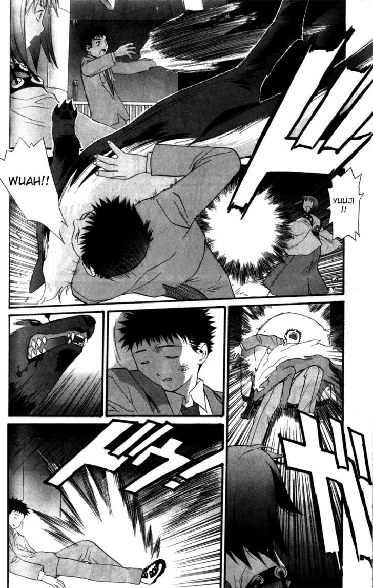 Kana Chapter 1 page 37 - Chapter 1