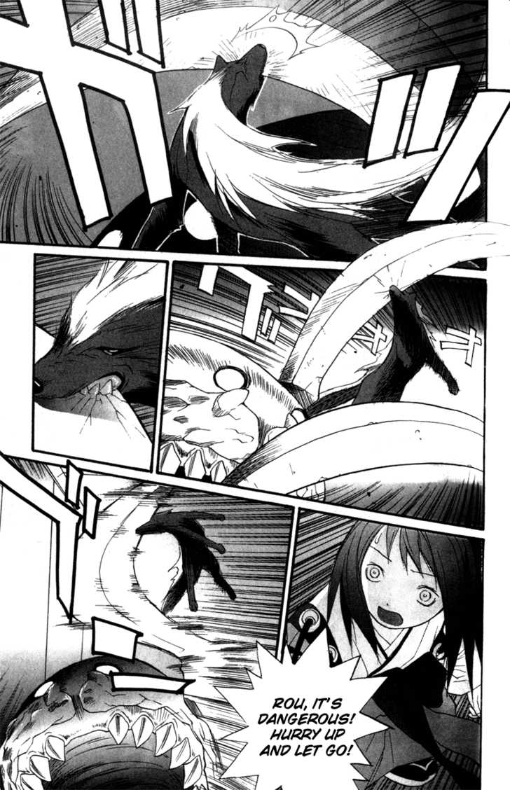 Kana Chapter 1 page 38 - Chapter 1