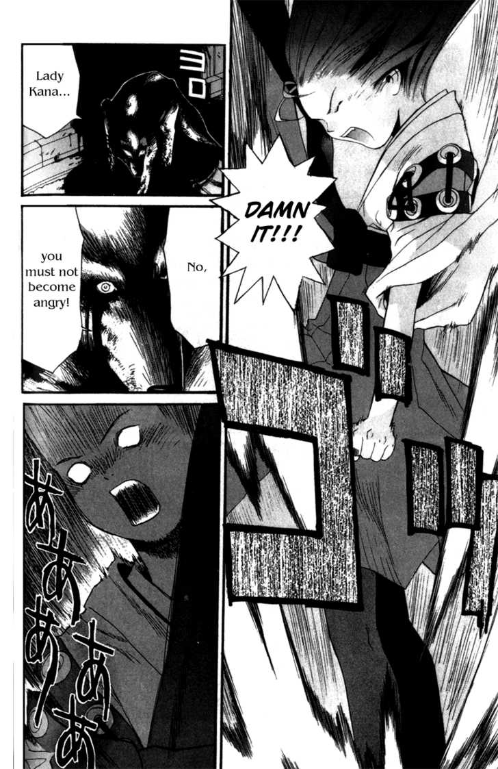 Kana Chapter 1 page 41 - Chapter 1