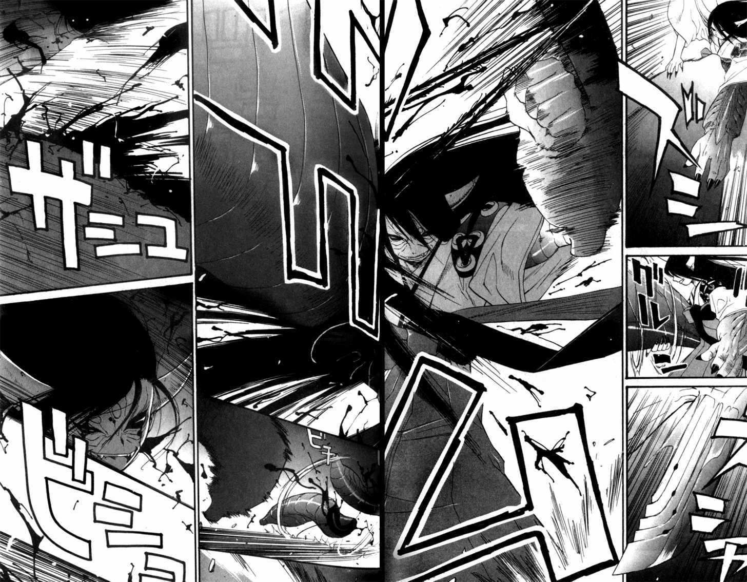 Kana Chapter 1 page 45 - Chapter 1