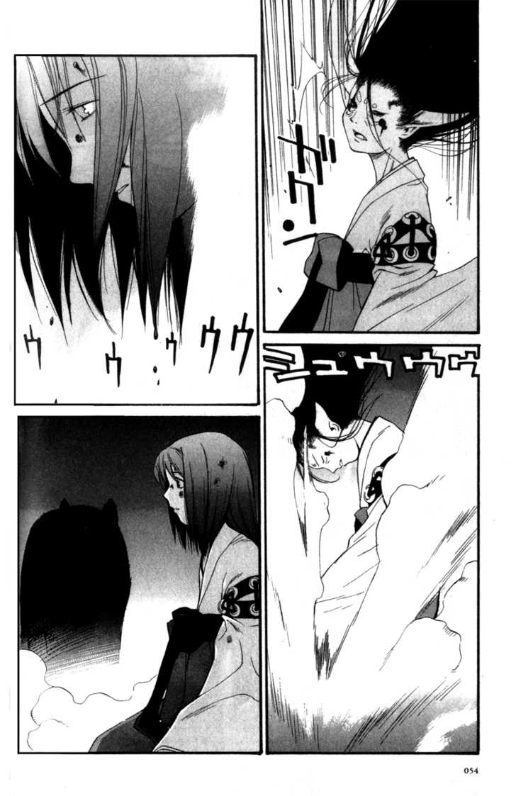 Kana Chapter 1 page 48 - Chapter 1