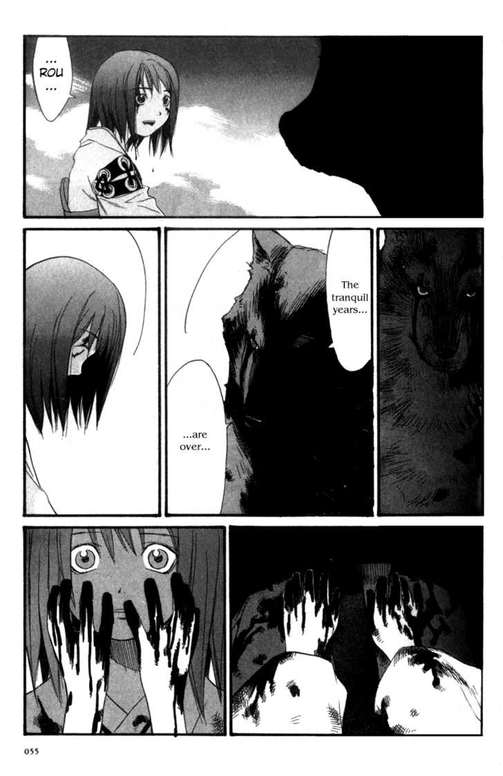 Kana Chapter 1 page 49 - Chapter 1