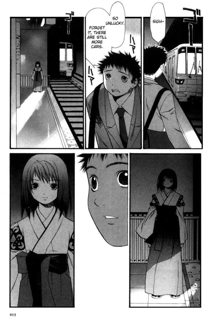 Kana Chapter 1 page 9 - Chapter 1