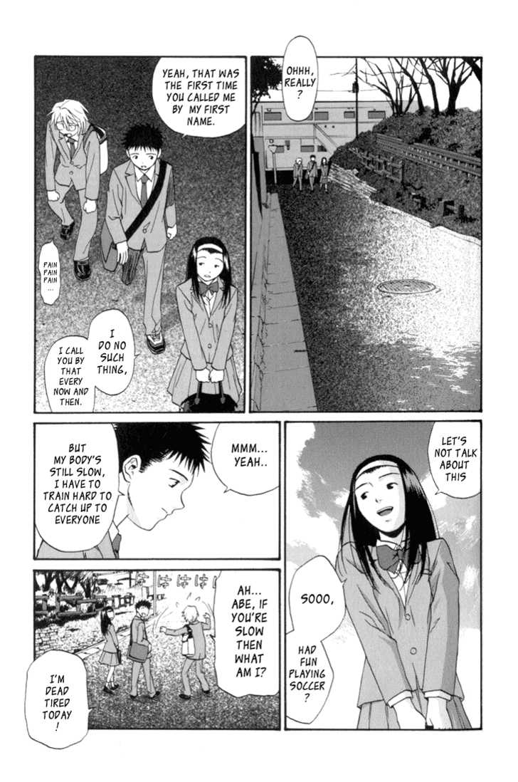 Kana Chapter 10 page 11 - Chapter 10