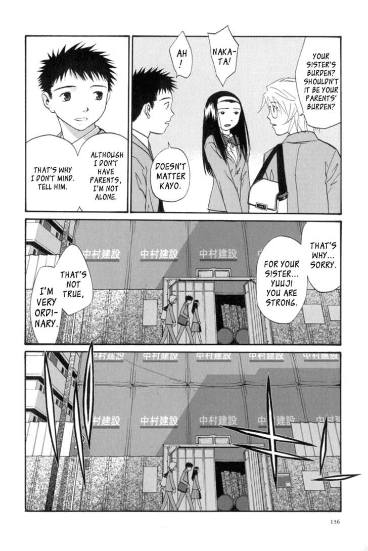 Kana Chapter 10 page 14 - Chapter 10