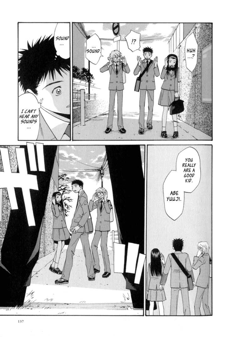 Kana Chapter 10 page 15 - Chapter 10