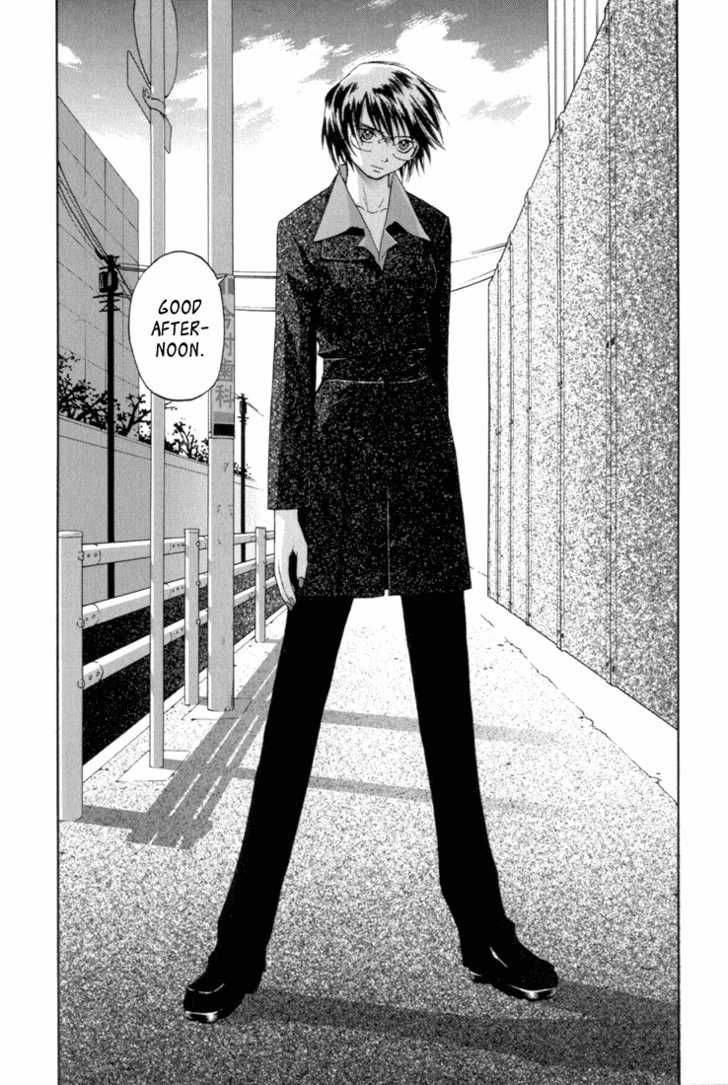 Kana Chapter 10 page 16 - Chapter 10