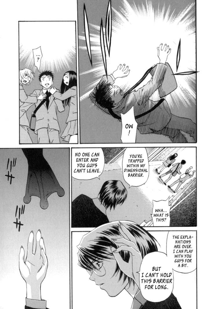 Kana Chapter 10 page 19 - Chapter 10