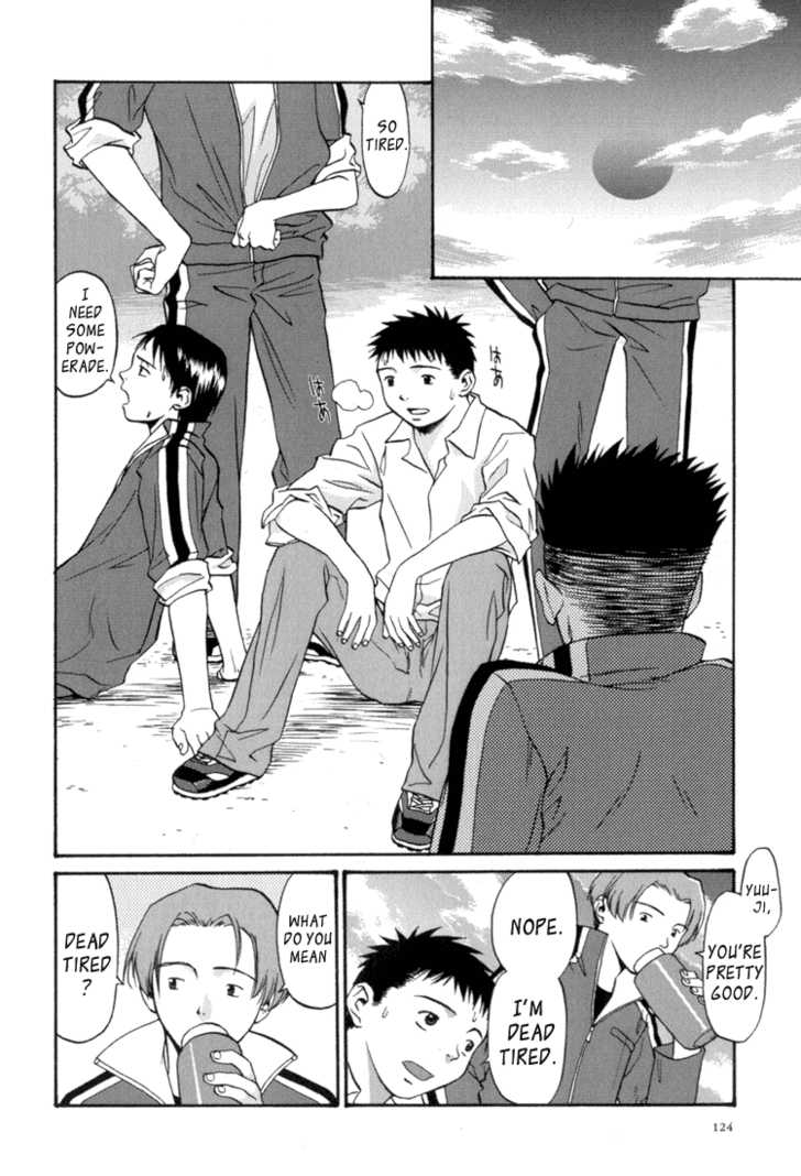 Kana Chapter 10 page 2 - Chapter 10