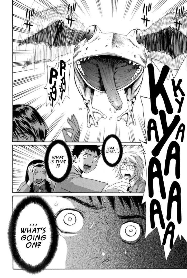 Kana Chapter 10 page 20 - Chapter 10