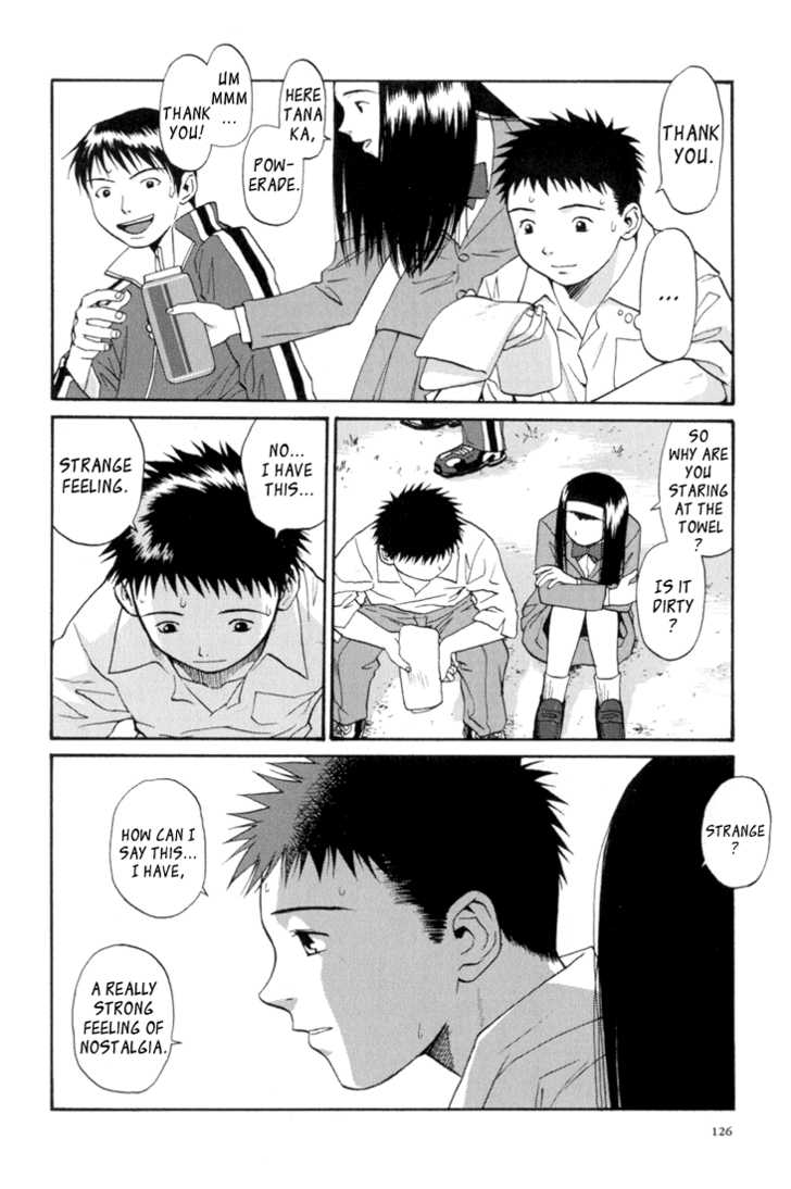 Kana Chapter 10 page 4 - Chapter 10