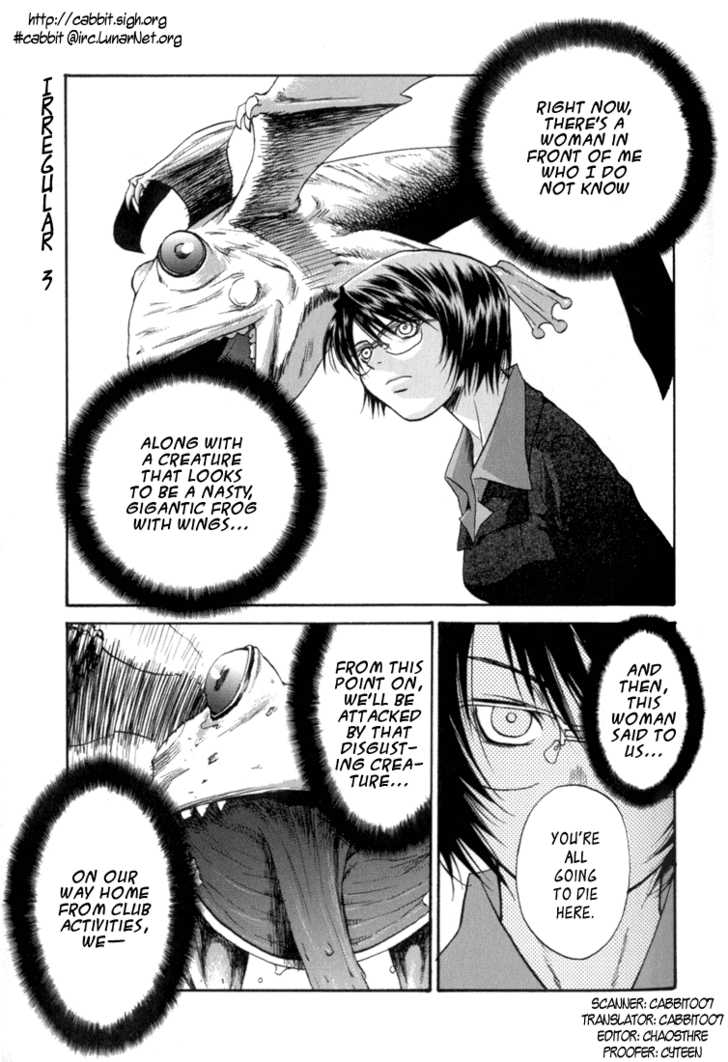 Kana Chapter 11 page 1 - Chapter 11