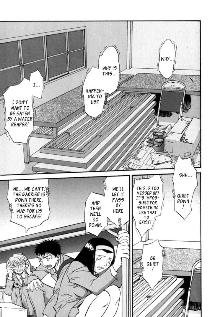 Kana Chapter 11 page 10 - Chapter 11