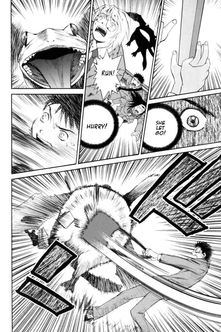 Kana Chapter 11 page 13 - Chapter 11