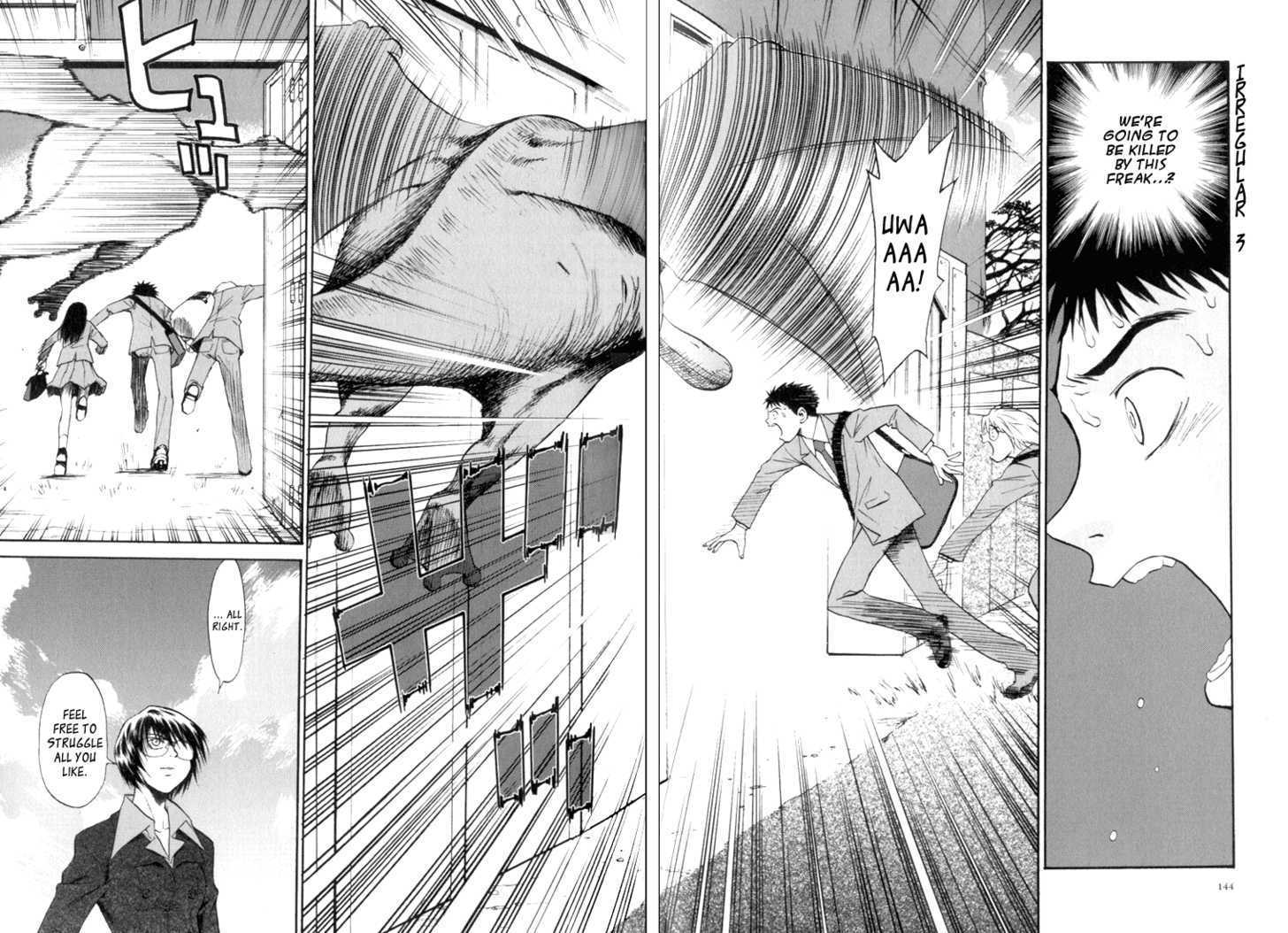Kana Chapter 11 page 2 - Chapter 11