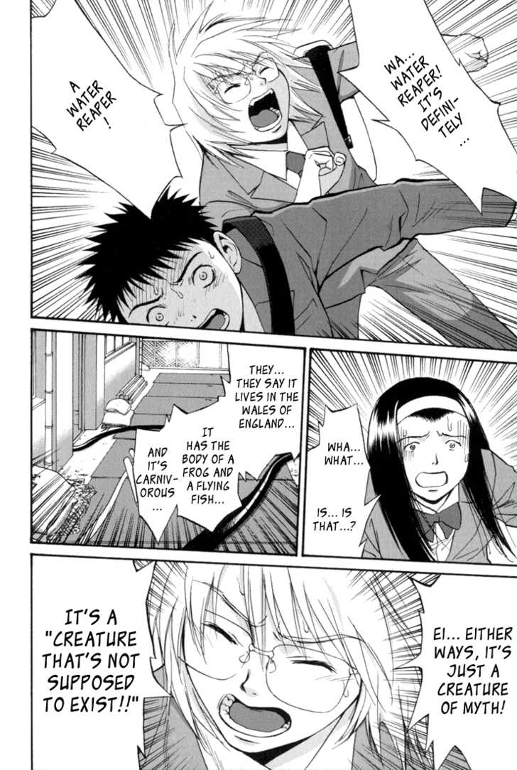 Kana Chapter 11 page 3 - Chapter 11