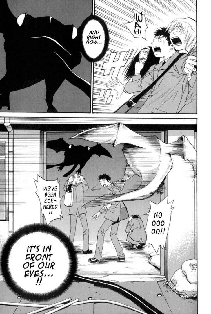 Kana Chapter 11 page 4 - Chapter 11
