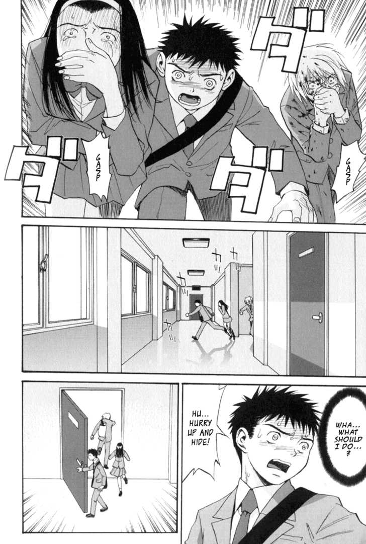 Kana Chapter 11 page 9 - Chapter 11