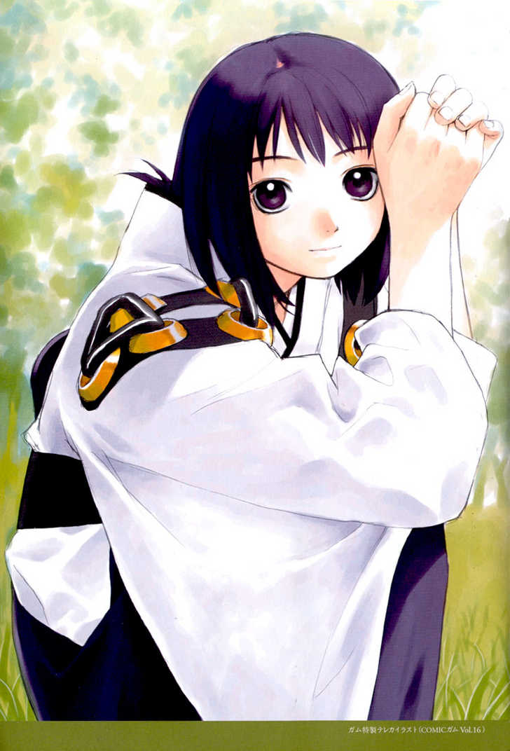 Kana Chapter 12 page 1 - Chapter 12