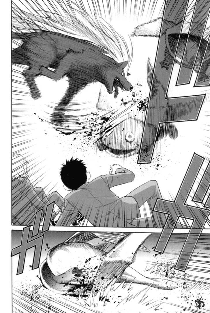Kana Chapter 12 page 10 - Chapter 12