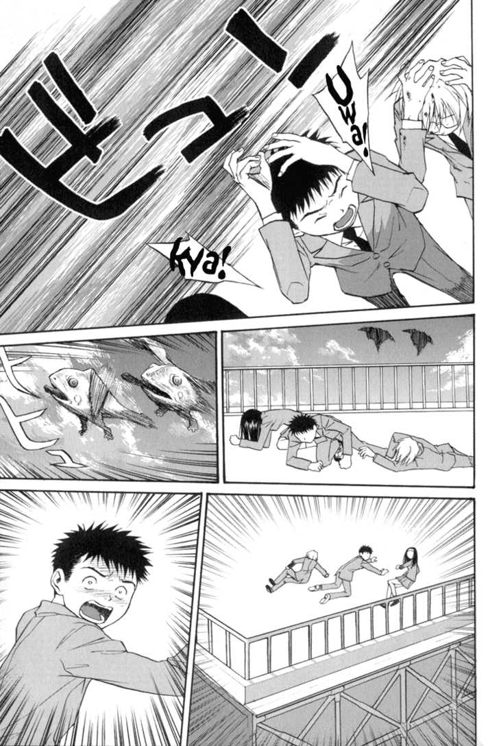 Kana Chapter 12 page 9 - Chapter 12
