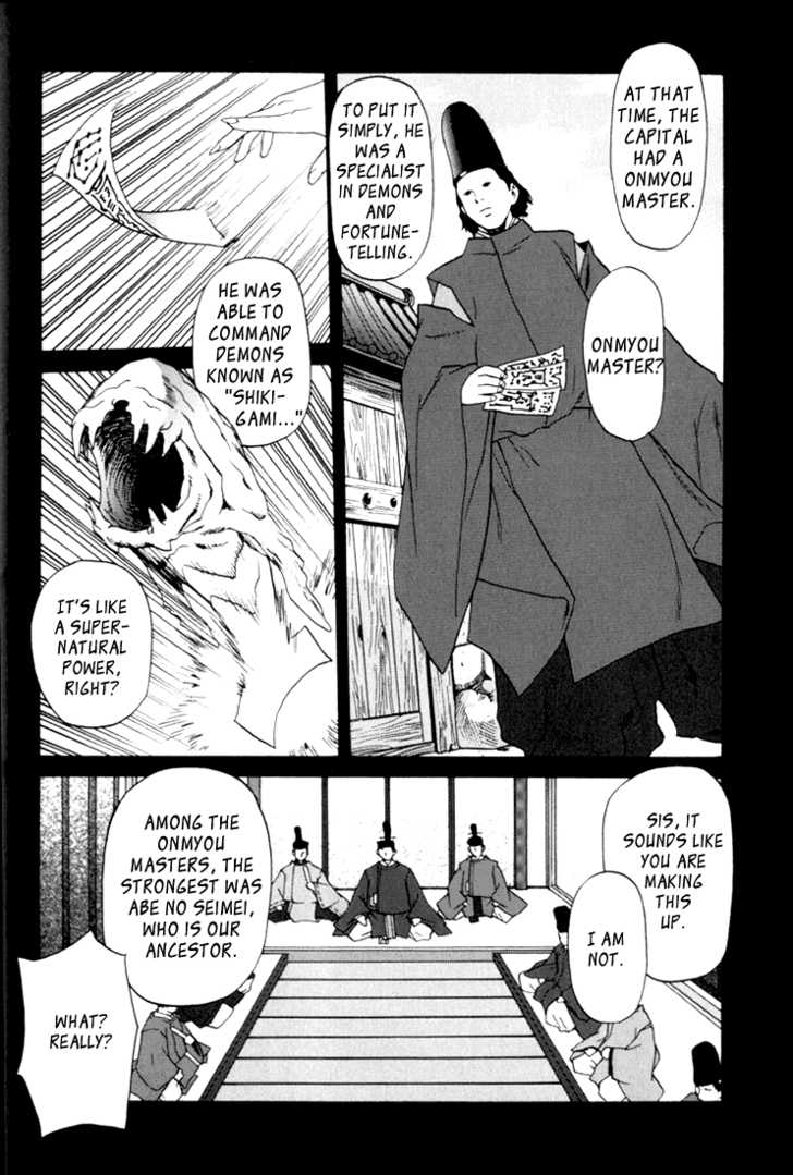 Kana Chapter 13 page 11 - Chapter 13