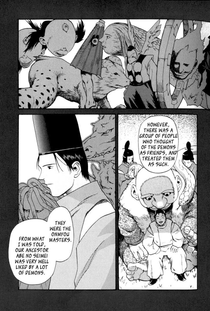 Kana Chapter 13 page 14 - Chapter 13