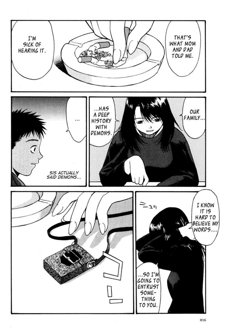 Kana Chapter 13 page 15 - Chapter 13