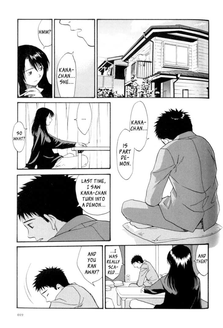 Kana Chapter 13 page 18 - Chapter 13